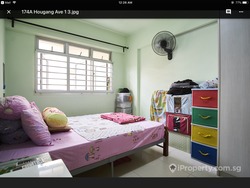 Blk 174A Hougang Avenue 1 (Hougang), HDB 3 Rooms #182672692